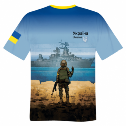 Футболки Жилети Захист різне
