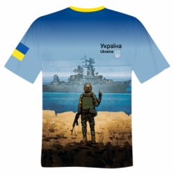 Футболки Жилети Захист різне