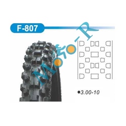 Кросова гума R10