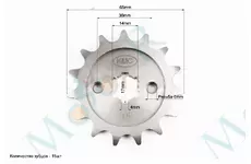 Зірка передня - 428H-15T BOXER BM/ВМX 150cc