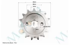 Зірка передня - 428H-15T BOXER BM/ВМX 150cc