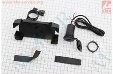 Тримач телефону на кермо з чорним малюнком + USB заряджання (мінім. розмір телефону 60*124мм, макс. розмір 80*160мм), тип 1
