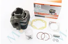 Циліндр к-кт (цпг) Honda DIO AF27 65cc-43мм (палець 12мм) (AF18, AF25, AF28 DIO; AF24, AF30, AF31, AF51 TACT; LEAD20; FIT)