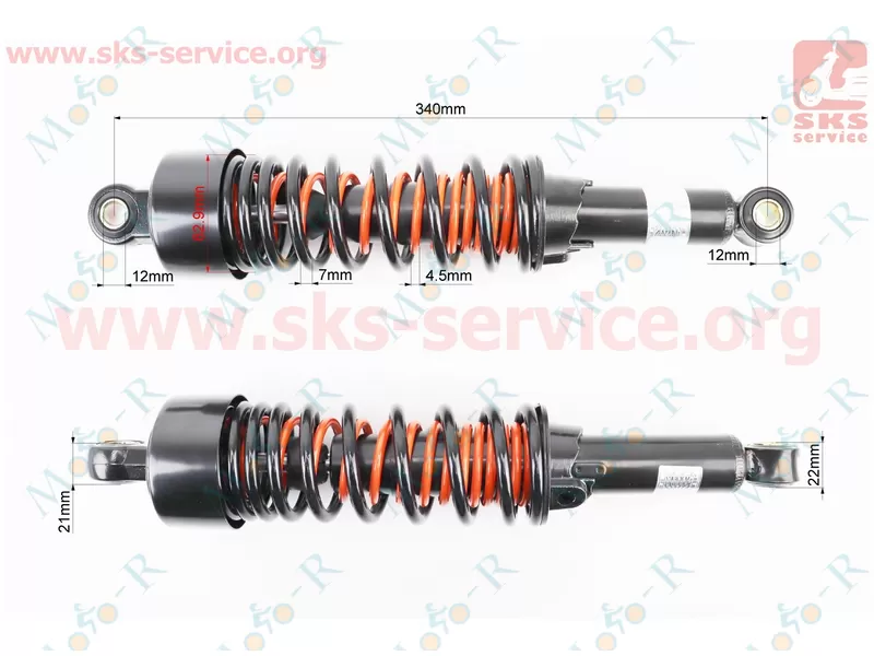 Фото 3 - BOXER BM/ВМX 150cc Амортизатор задний 340мм*d63мм (втулка 12мм / втулка 12мм) регулир., черный/оранжевый, к-кт 2 шт