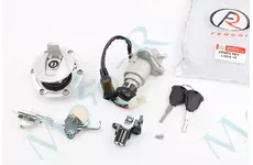 Loncin- LX250-15 Замки к-кт (запалювання, бардачка, кришка бака)