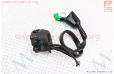 Loncin- LX300-6H 300DS Блок кнопок на кермі лівий