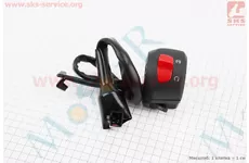 Loncin- LX300-6H 300DS Блок кнопок на кермі правий