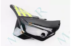 X-Road Light 200-250 пластик - бічний передній лівий, ЧОРНИЙ з жовтим малюнком