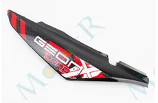 X-Road Light 200-250 пластик - задній бічний лівий, ЧОРНИЙ з червоним малюнком