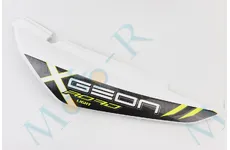 X-Road Light 200-250 пластик - задній бічний правий, БІЛИЙ з жовтим малюнком