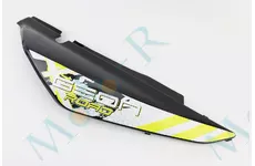 X-Road Light 200-250 пластик - задний боковой правый, ЧЕРНЫЙ с желтым рисунком