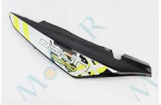 X-Road Light 200-250 пластик - задний боковой левый, ЧЕРНЫЙ с желтым рисунком