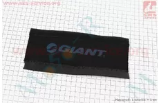 Захист пера на липучці, чорний Giant