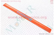 Захист штанів від попадання в ланцюг, світловідбиваючий, помаранчевий SHIMANO