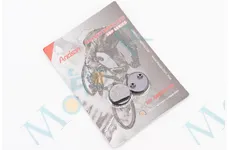 Колодки гальмівні Disk-brake (Xiaomi Mijia M365 Pro, Kugoo M4, M4 Pro), YL-1063