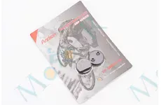 Колодки гальмівні Disk-brake (Xiaomi Mijia M365 Pro, Kugoo M4, M4 Pro), YL-1063