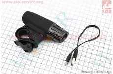 Ліхтар передній 1 діод 200 lumen, Li-ion 3.7V 1200mAh зарядка від USB, вологозахисний, чорно-сірий