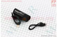 Ліхтар передній 1 діод алюмінієвий, Li-ion 3.7V 850mAh зарядка від USB, вологозахисний, чорний HYD-018