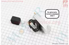 Ліхтар передній 1 діод 180 lumen алюмінієвий, Li-ion 3.7V 800mAh зарядка від USB, вологозахисний, сірий MC-QD001 (не допускати повного розряду АКБ)