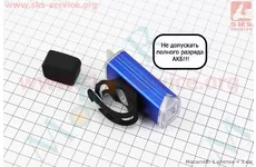 Ліхтар передній 1 діод 180 lumen алюмінієвий, Li-ion 3.7V 800mAh зарядка від USB, вологозахисний, синій MC-QD001 (не допускати повного розряду АКБ)