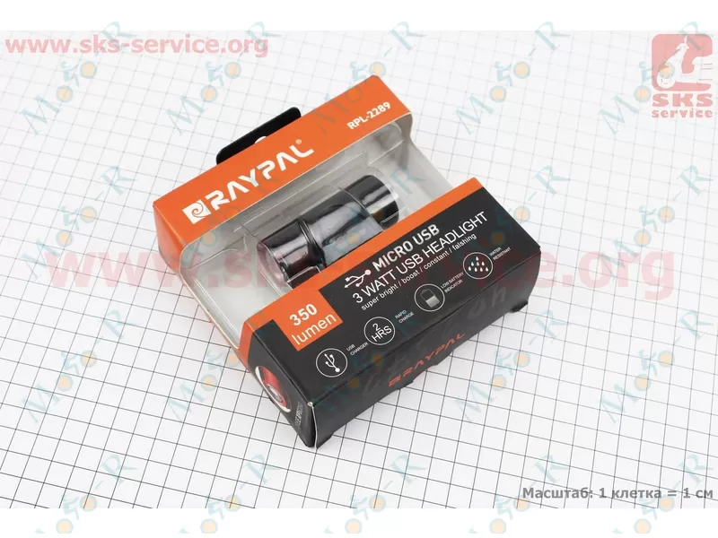 Фото 4 - Фонарь передний 1 диод 350 lumen алюминиевый, Li-ion 3.7V 1200mAh зарядка от USB, влагозащитный, черный RPL-2289