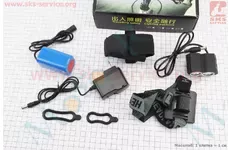 Ліхтар передній 2 діода 1800 lumen алюмінієвий, Li-ion 6400mAh із зарядкою, вологозахисний X2