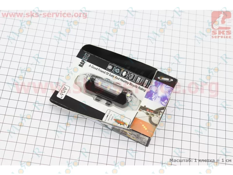 Фото 4 - Фонарь передний 5 диодов 15 lumen, Li-ion 3.7V 330mAh зарядка от USB, влагозащитный, BS-216/АQY-093