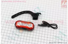 Ліхтар задній 4 діода 100 lumen, Li-ion 3.7V 630mAh зарядка від USB, вологозахисний, HJ-037