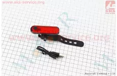Ліхтар задній 50 lumen, Li-ion 3.7V 330mAh зарядка від USB, вологозахисний, 056