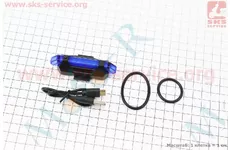 Ліхтар універсальний 5 діодів 15 lumen, Li-ion 3.7V 330mAh зарядка від USB, вологозахисний, синій BS-216/DС-918