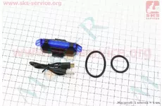 Ліхтар універсальний 5 діодів 15 lumen, Li-ion 3.7V 330mAh зарядка від USB, вологозахисний, синій BS-216/DС-918