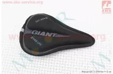 Чохол на сидіння, з м'якою поролоновою вставкою, чорно-білий GIANT