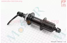Втулка задня MTB алюмінієва 14Gx36H під касету 8-9-10зв, диск. гальмо Center Lock, крепл. ексцентрик, чорна FH-TX505