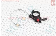 Виносний Lockout вилки, алюмінієвий, чорний