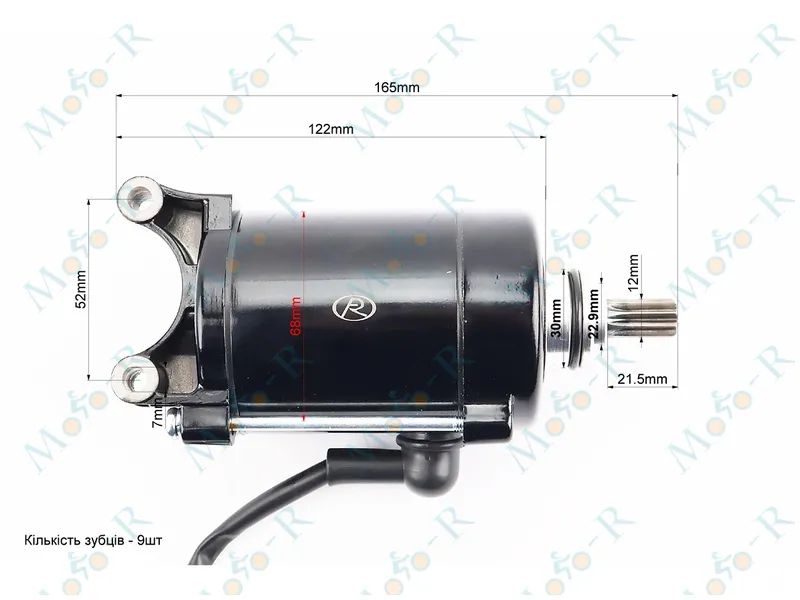 Фото 4 - Loncin JL200-68A Стартер у зборі (9 шліців) СВ, ЧОРНИЙ