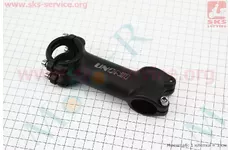 Винос керма MTB 28,6x31,8х100мм, алюмінієвий, чорний AS-021