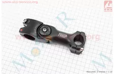 Винос керма MTB регульований 28,6x25,4х110мм, алюмінієвий, чорний AS-822