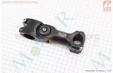 Винос керма MTB регульований 28,6x25,4х110мм, алюмінієвий, чорний AS-822