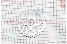 Зірка передня 25т 1/2