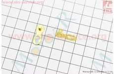 Ланка ланцюга на 9 швидкостей 