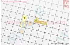Ланка ланцюга на 9 швидкостей 