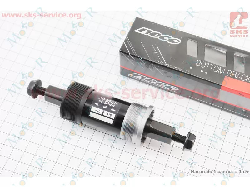 Фото 2 - Картридж-каретка 