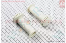 Ручки керма дитячі 95мм, білі PVC-138A