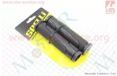 Ручки керма 125мм, чорні SBG-6708L