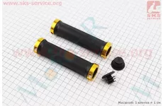 Ручки керма 130мм із затискачем Lock-On з двох сторін, чорно-золотисті FL-426