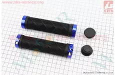 Ручки керма 130мм із затискачем Lock-On з двох сторін, чорно-сині TPE-093