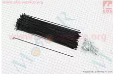 Спиця 14Gх238мм, (100шт к-кт) чорна