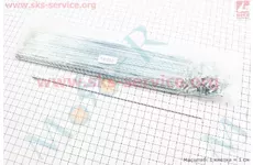 Спиця 14Gx252мм, (100шт до-кт) хром