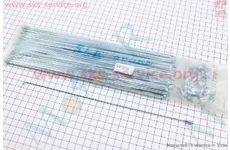 Спиця 14Gx258мм, (100шт к-кт) хром