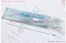 Спиця 14Gx258мм, (100шт к-кт) хром